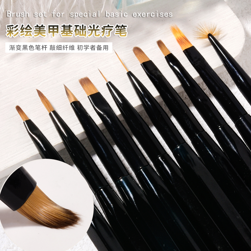 美甲笔刷套装短拉线笔