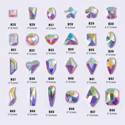 美甲平底异形钻石超闪ab幻彩钻