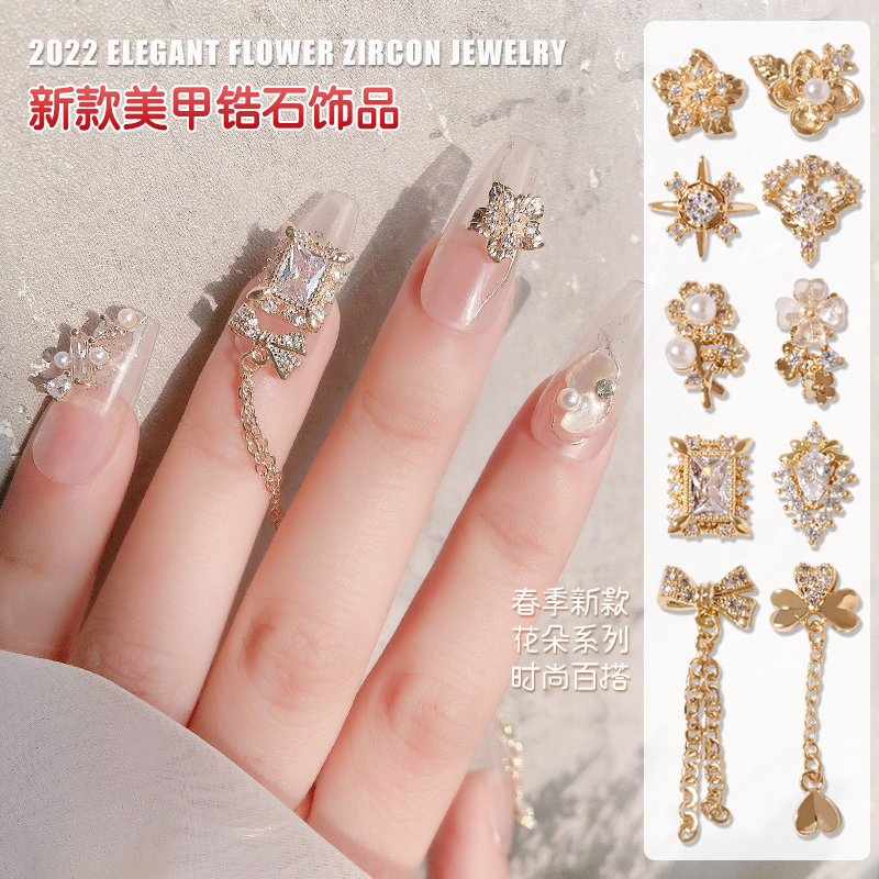 美甲饰品2023新款蝴蝶结珍珠吊坠