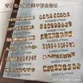 5A尖底小锆石美甲饰品网红爆款 香槟马眼水滴鸽子蛋异形裸钻石配饰