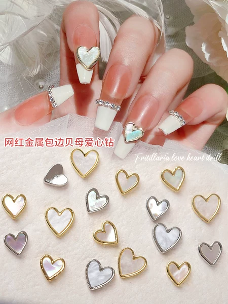 Товары от 3qv类麻去