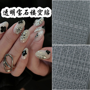 四叶草透明镂空美甲贴纸喷绘模版 宝石圆圈蝴蝶方形辅助指甲贴饰品