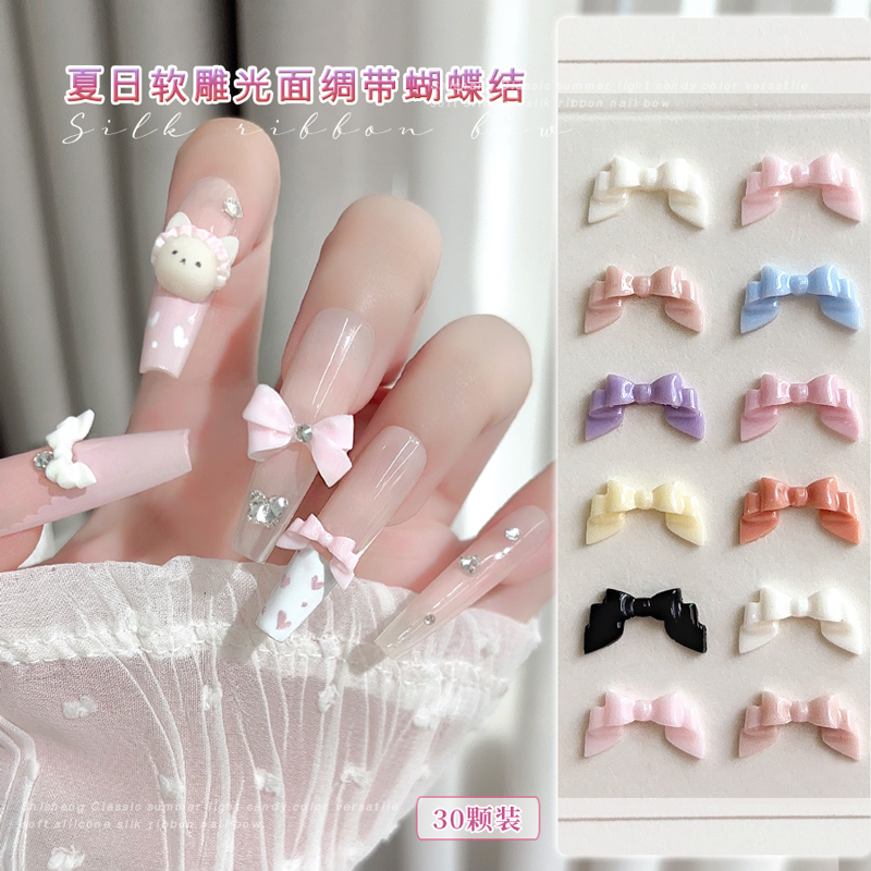 软雕绸带蝴蝶结美甲饰品