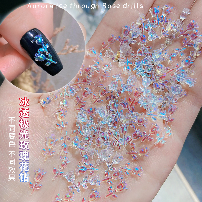 美甲极光玫瑰花饰品立体