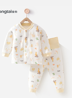 童泰婴儿衣服秋冬纯棉加厚高腰裤3-18月宝宝保暖内衣套装T13J0962