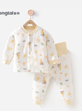 童泰婴儿衣服秋冬纯棉加厚高腰裤3-18月宝宝保暖内衣套装T13J0962