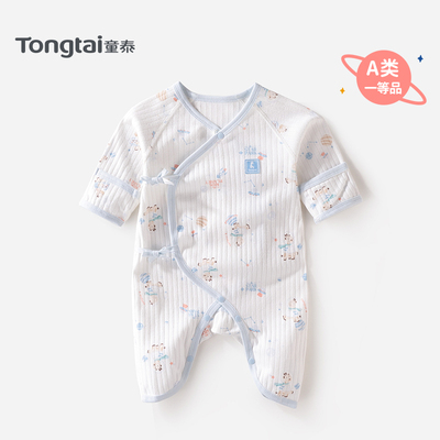 童泰连体衣春秋a类新生儿衣服