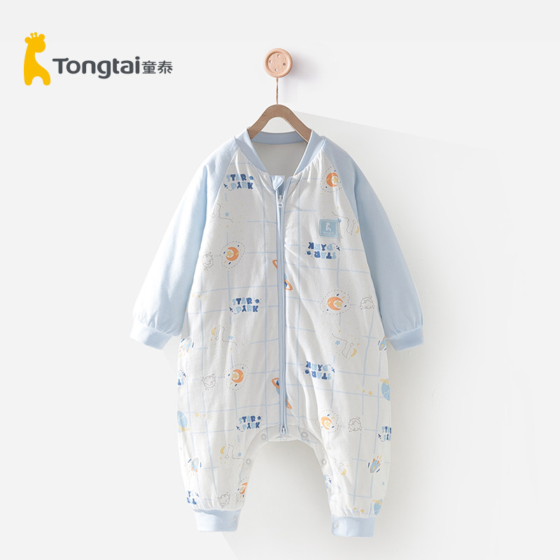 新款童泰宝宝春秋冬薄棉新生儿童纯棉防踢被四季通用小孩分腿睡袋