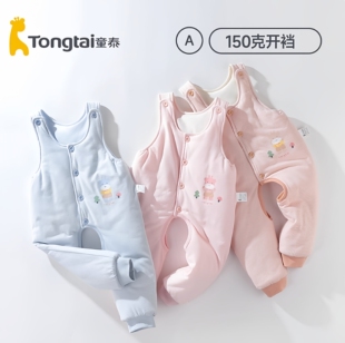 婴儿背带裤夹棉开裆裤纯棉连体衣秋冬装男童棉服女宝宝棉裤