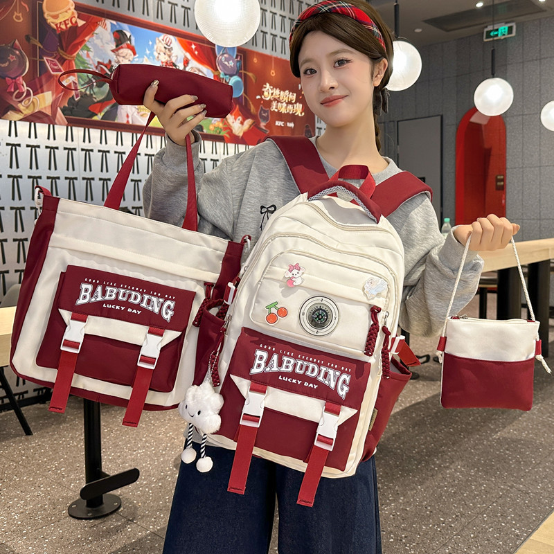 高颜值书包女韩版新款小学生3-6年级初中生大容量校园减负双肩背