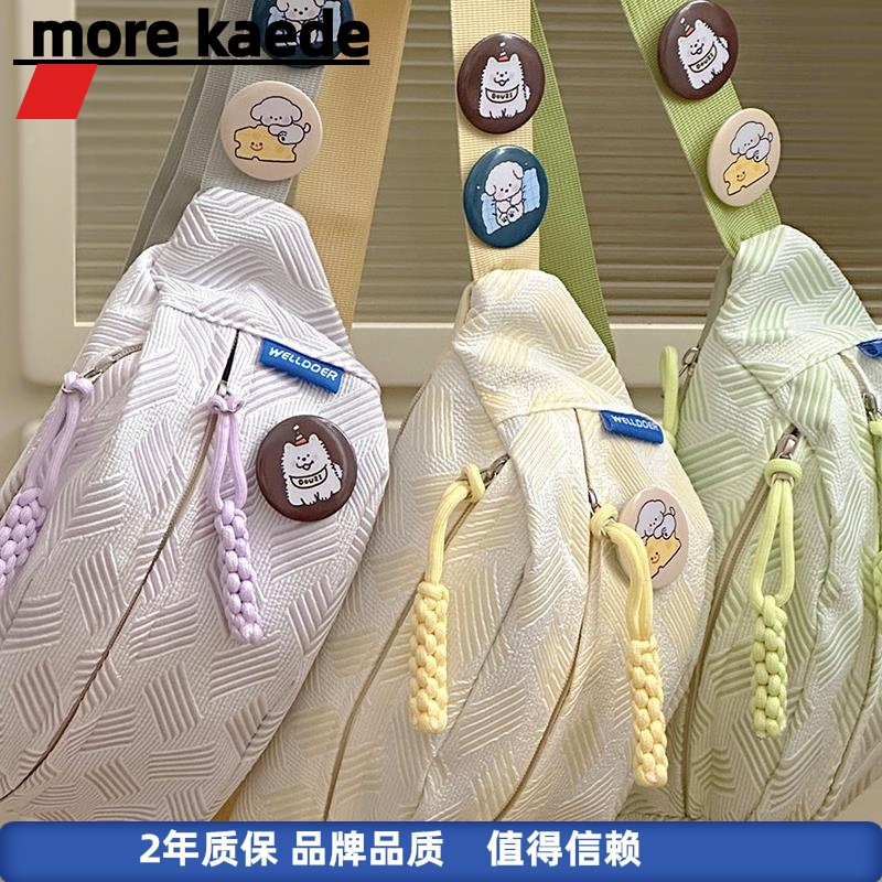 可爱轻便斜挎包腰包女潮小众百搭ins风小清新森系胸包饺子包2024