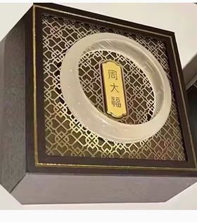 中玉髓白月光女手镯冰种玉髓手镯天然高冰镯子女友礼物