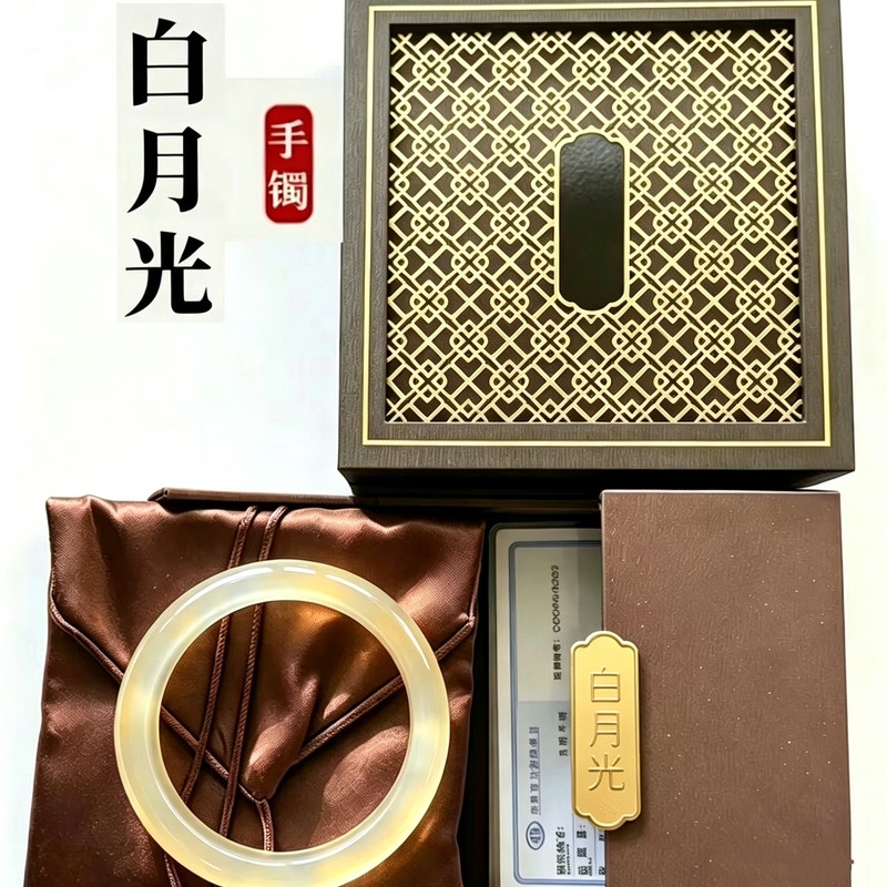 正品香槟色天然高透玉髓手镯高冰玉髓女款金白月光玛瑙玉镯冰种镯