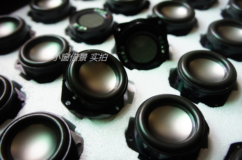 aura 优雅2寸全频喇叭单元DIY发烧人声改装通用