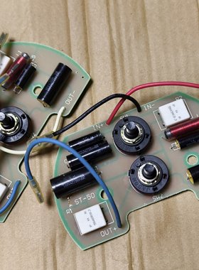 天朗tannoy st-50超高音分频器分音
