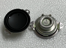 哈曼卡顿JBL 1.5寸全频喇叭单元40MM4欧3w扬声器琉璃翡翠改装维修