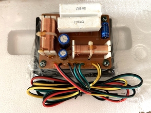 发烧三分频器带线盒分音器高中低96×123