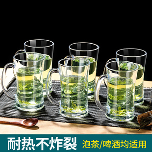 茶楼专用茶杯带把耐高温玻璃杯家用加厚大容量带盖绿茶喝水杯套装