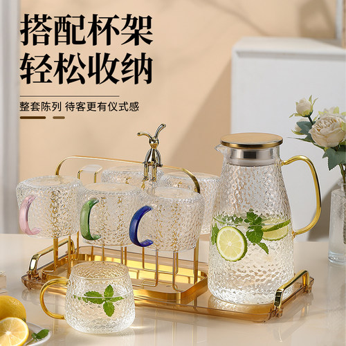 轻奢高颜值耐高温泡茶玻璃杯套装