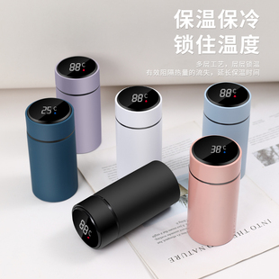 保温杯女304不锈钢迷你便携杯ins风智能显温儿童学生水杯礼品定制