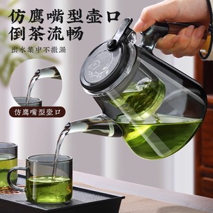 玻璃飘逸杯2026新款茶水分离大容量加厚耐高温家用高档茶具泡茶壶