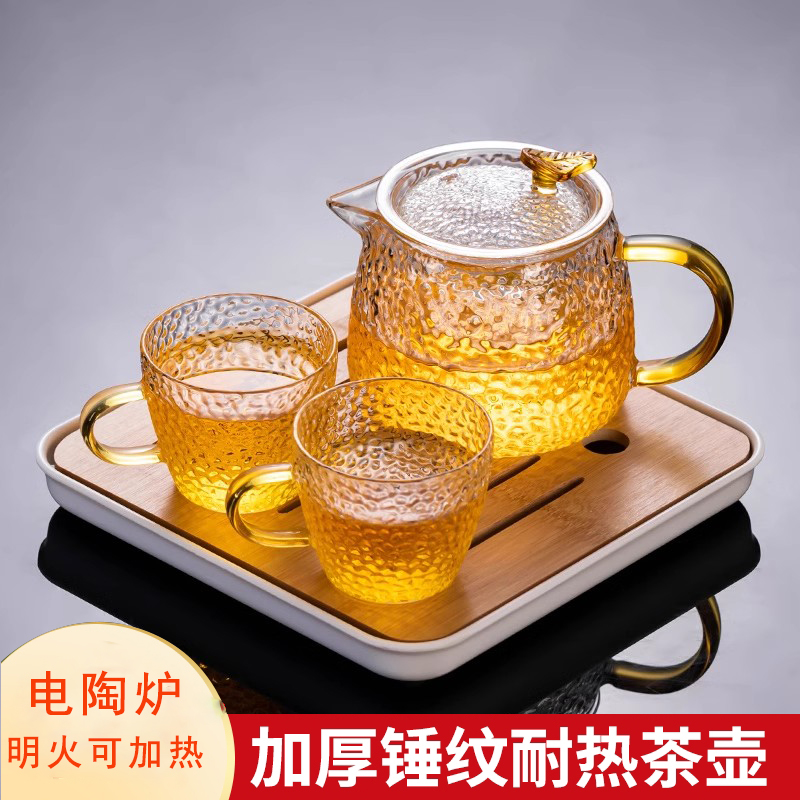 茶壶泡茶家用烧水壶茶水分离