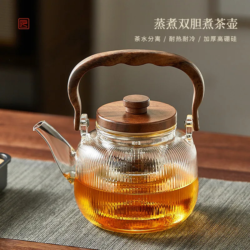 玻璃泡茶壶电陶炉蒸煮提梁壶套装