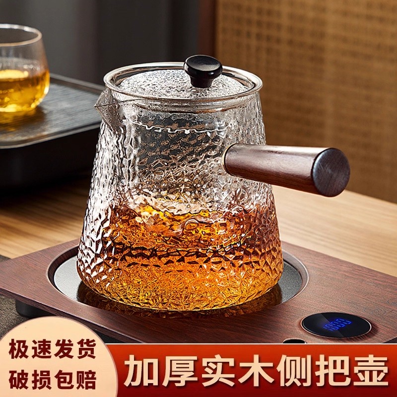 锤纹侧把煮茶壶2025新款耐高温