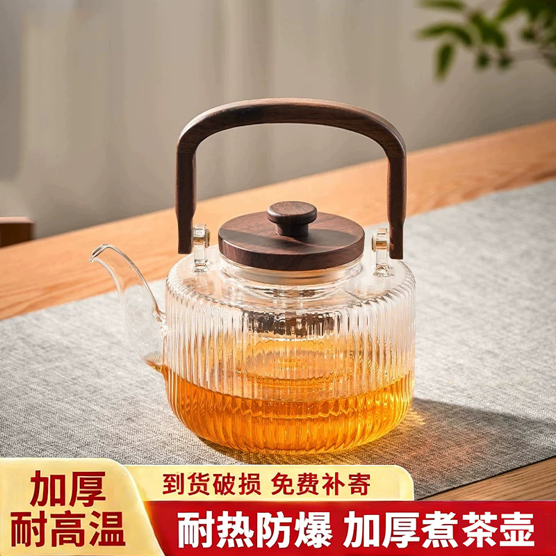 玻璃提梁煮茶壶大容量耐高温