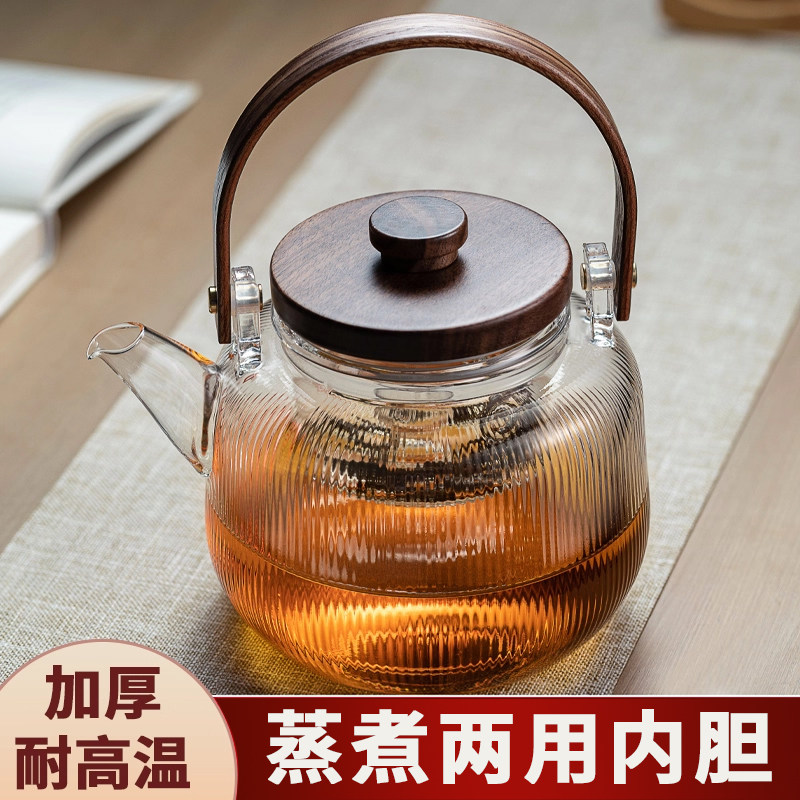 玻璃茶壶泡茶家用2025新款烧水壶提梁壶围炉煮茶器电陶炉茶具套装