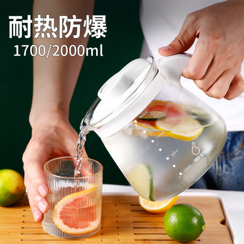 耐高温大容量家用套装玻璃冷水壶