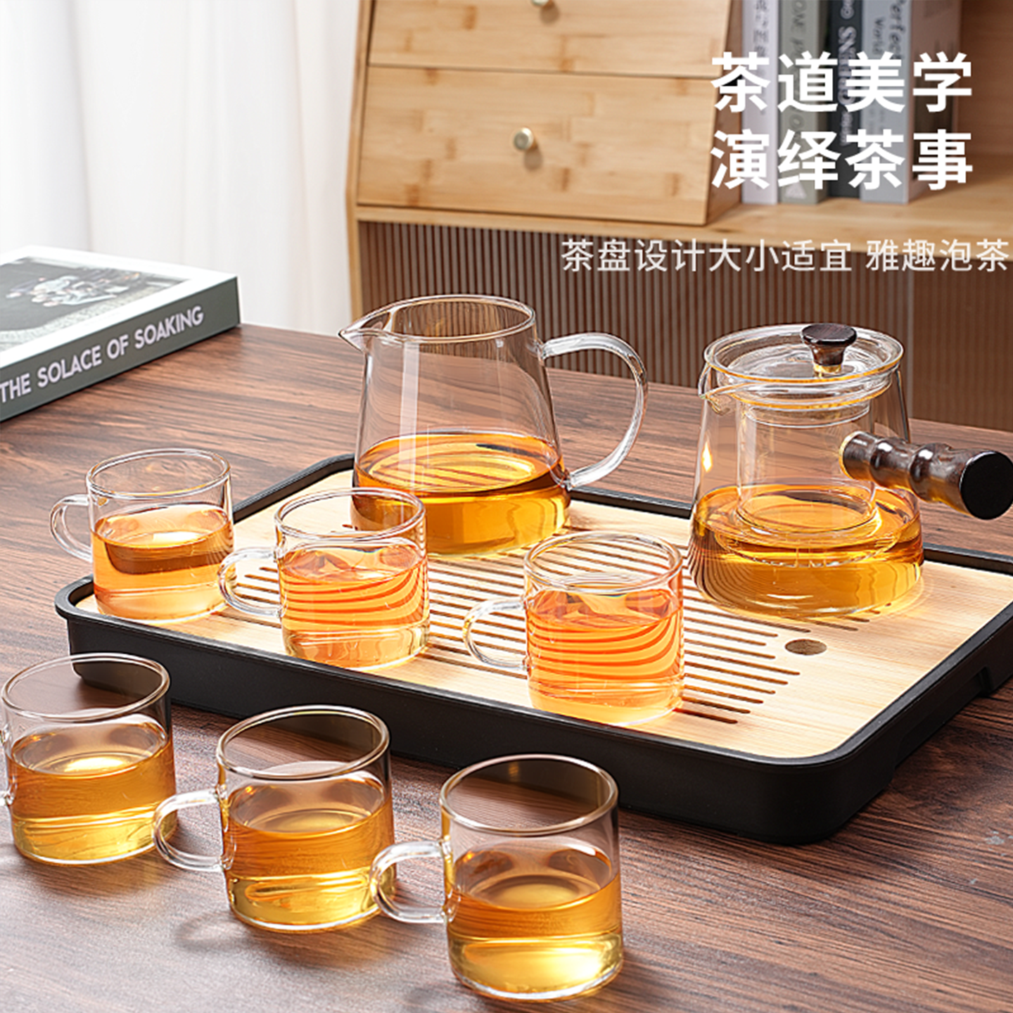 整套茶具2025新款茶壶泡茶专用功夫茶具家用高档茶杯茶台茶具套装