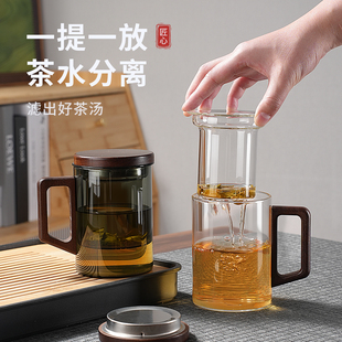 玻璃泡茶杯2025新款个人专用办公室过滤喝茶杯子高档茶水分离茶杯