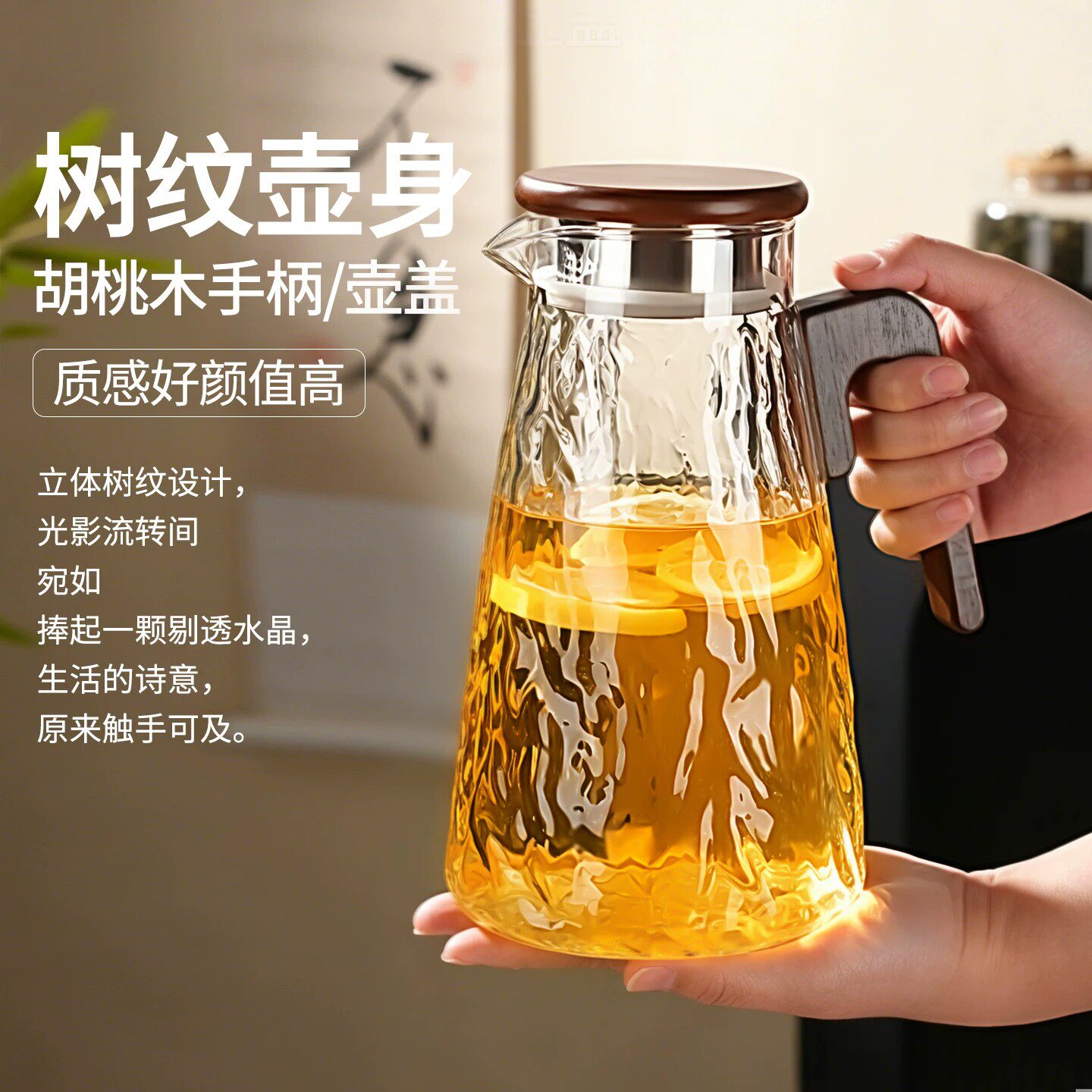 冷水壶家用大容量耐高温玻璃凉水壶白开水杯冰箱加厚食品茶壶水壶