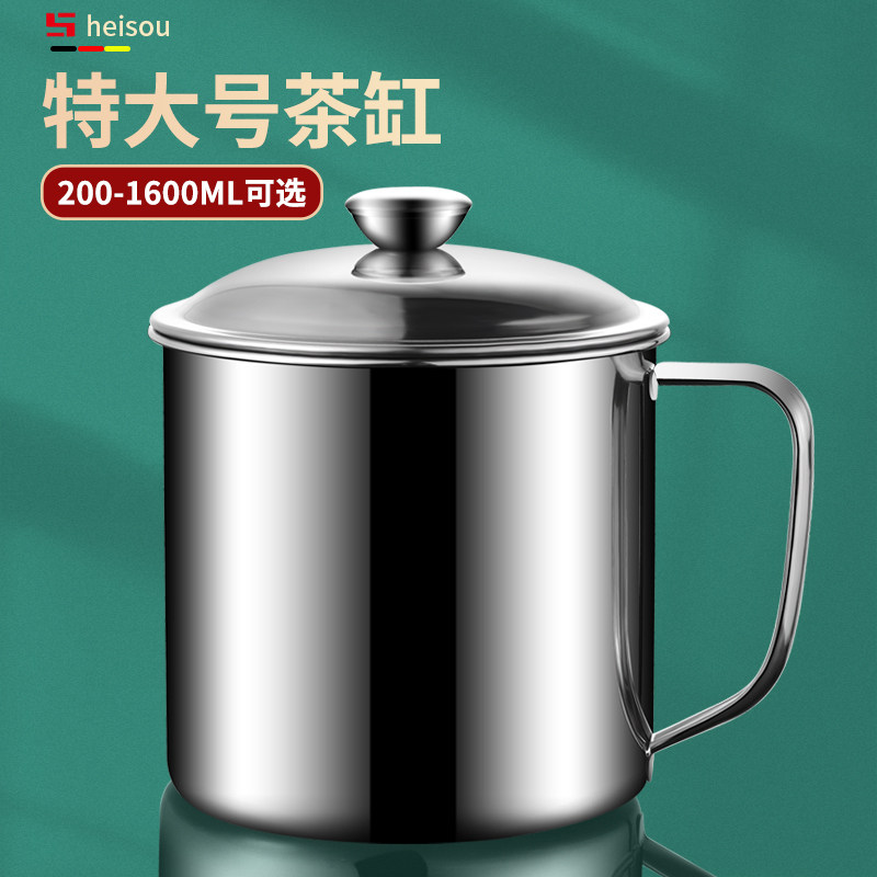 heisou旗舰店食品级304不锈钢杯