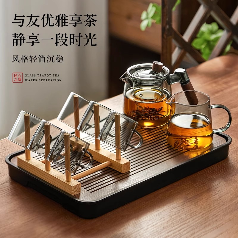 2025新款耐热玻璃泡茶壶茶具套装