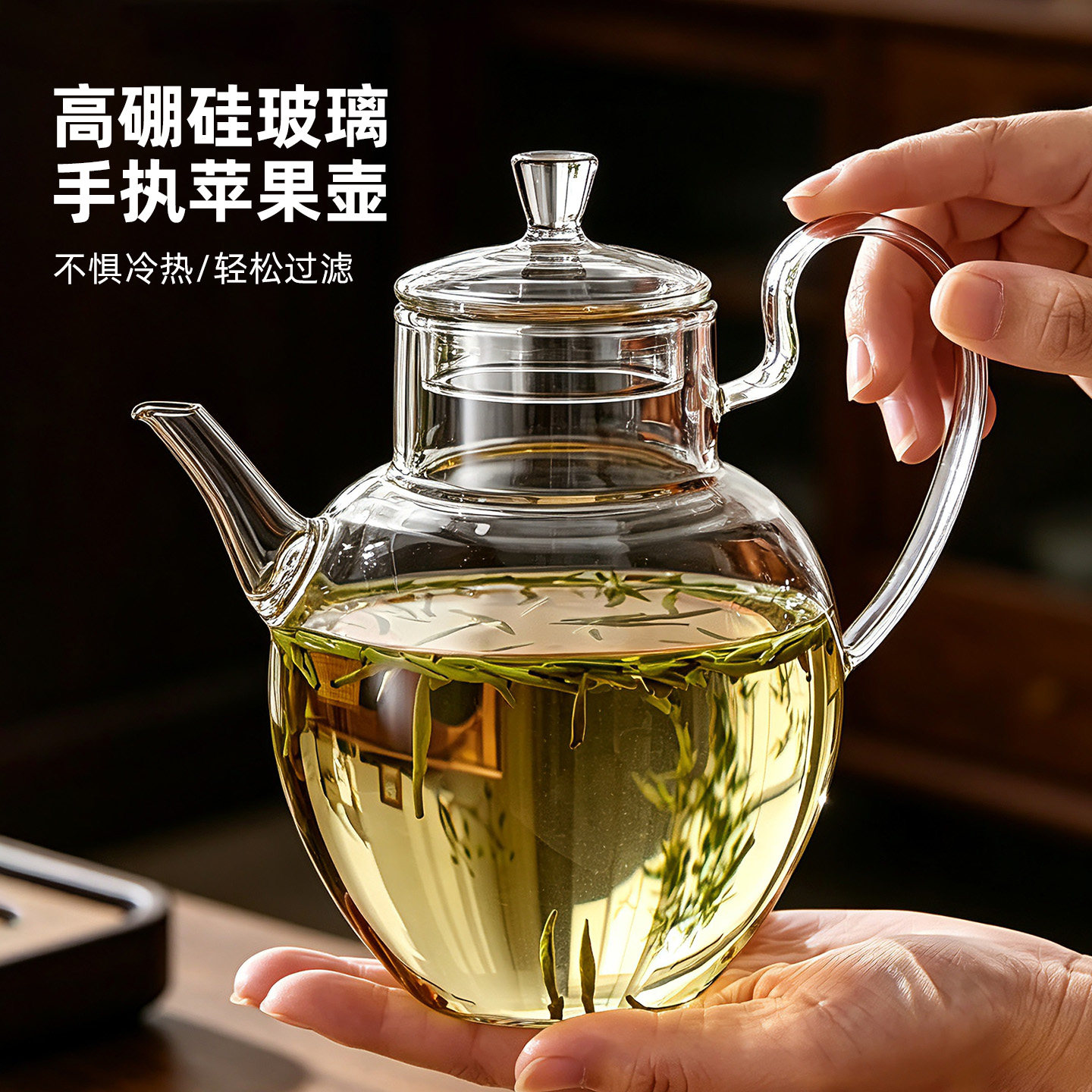 2026新款仿宋玻璃围炉煮茶壶