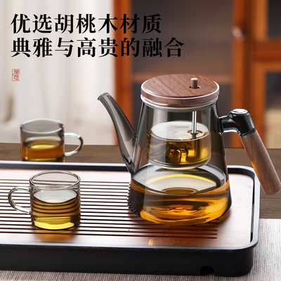 茶壶泡茶家用泡茶壶2025新款茶水分离器飘逸杯泡茶杯玻璃茶具套装