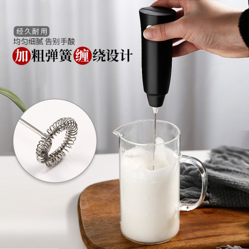 咖啡打奶泡器家用电动迷你打泡器手持打蛋器搅拌棒牛奶发泡器
