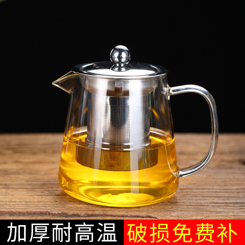玻璃家用泡茶壶过滤加厚烧水杯纯手工茶水分离器耐高温茶壶套装,餐饮具,飘逸杯,淘宝优惠券,粉丝福利购,淘宝优惠卷