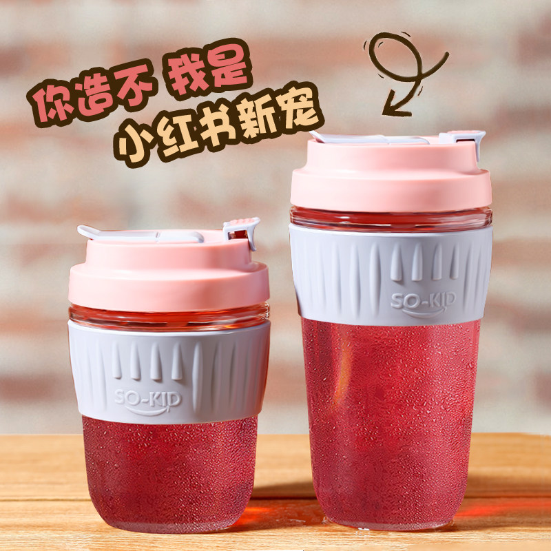 双层防烫玻璃杯大容量水杯女耐热奶茶咖啡杯便携带吸管高颜值杯子