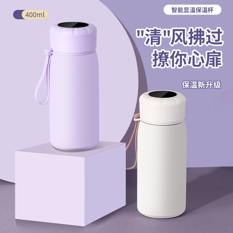 简约带盖保温杯女生316不锈钢