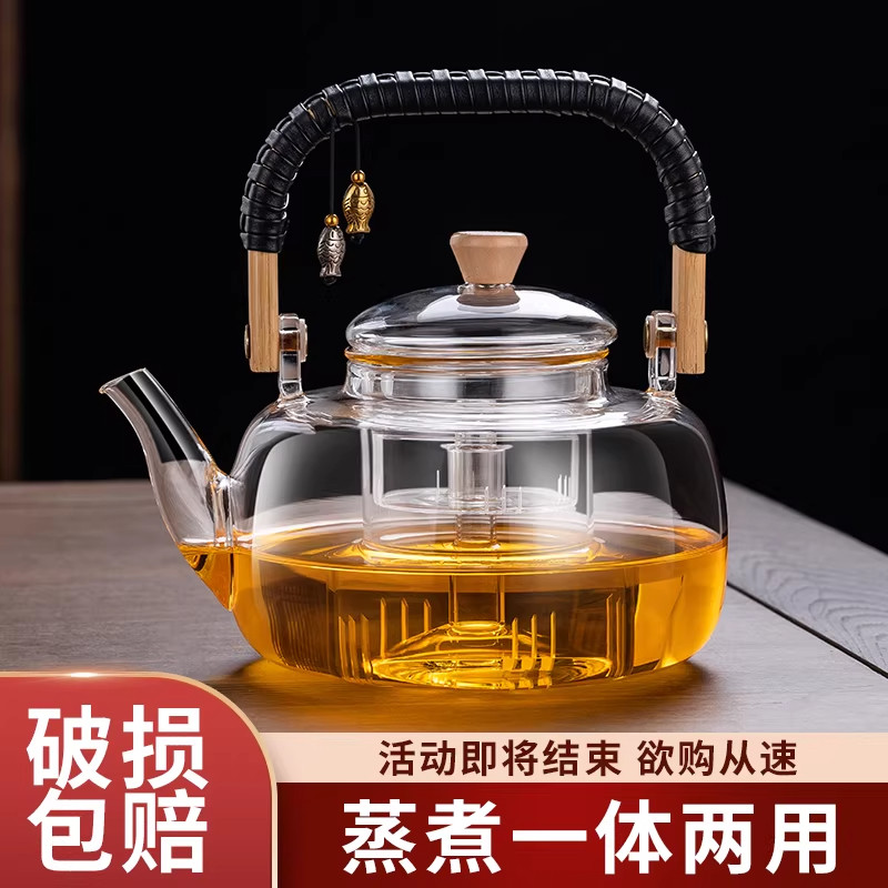 玻璃茶壶泡茶家用2026新款围炉煮茶器茶具套装大容量电陶炉烧水壶