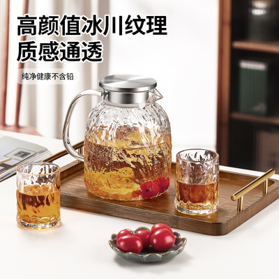 日式玻璃杯家用套装高颜值ins客厅待客喝水杯泡茶杯子果汁啤酒杯