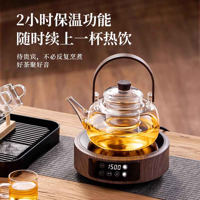 玻璃煮茶壶功夫茶具套装2026新款提梁电陶炉烧水壶电热炉泡茶专用
