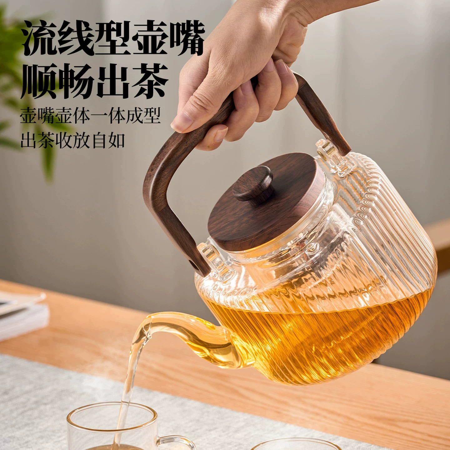 耐高温玻璃提梁蒸煮茶壶电陶炉用