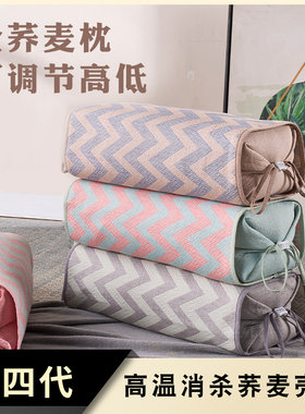加厚枕套加长枕套华康吸油吸汗