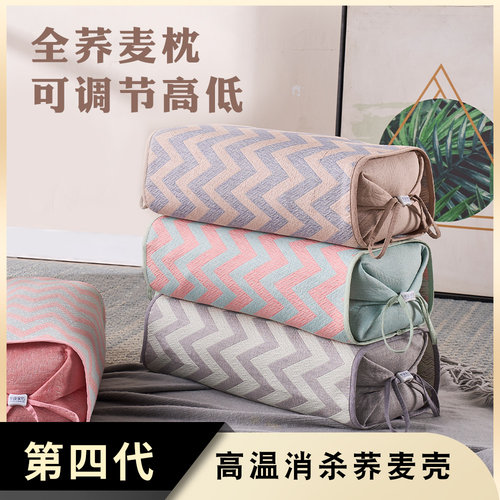 加厚枕套加长枕套华康吸油吸汗