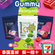 泰国原装711同款HandyHerb植物酵素软糖Gummy晚安助睡眠纤维通肠