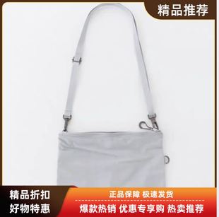 现货无印良品MUJI聚酯纤维轻便斜挎包文件收纳包浅灰色双拉链便携
